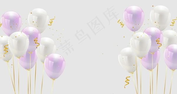 2020新年快乐图片 2020新年快乐图片