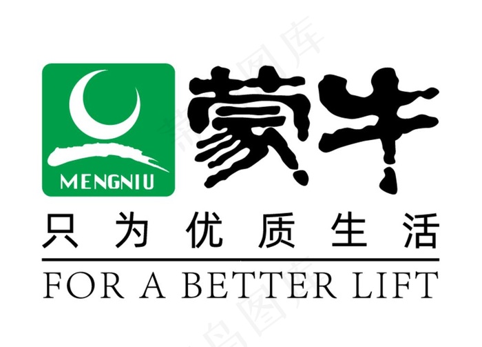 蒙牛 标志 LOGO图片