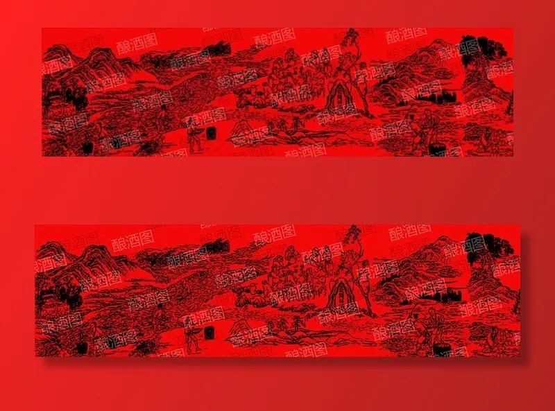 酿酒 12987 酒  高品质图片(4129X1254(DPI:300))psd模版下载