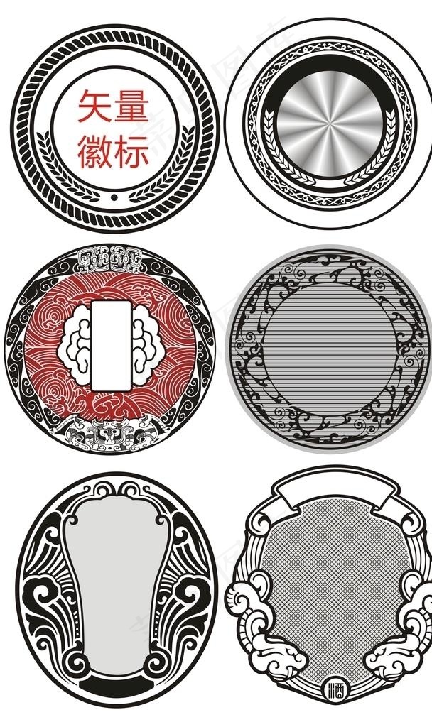 酒包装元素 酒标图片