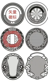 酒包装元素 酒标图片