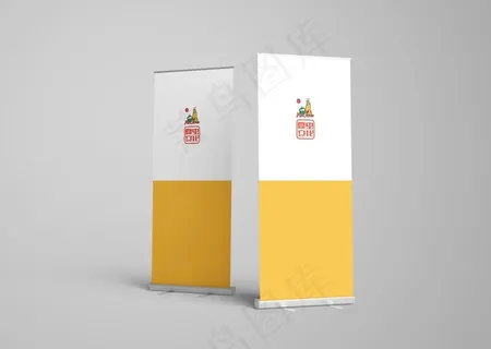 易拉宝样机图片