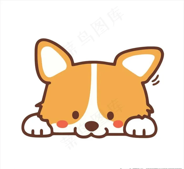呆 卡通 可爱 狗狗图片