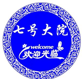 投影灯设计图片