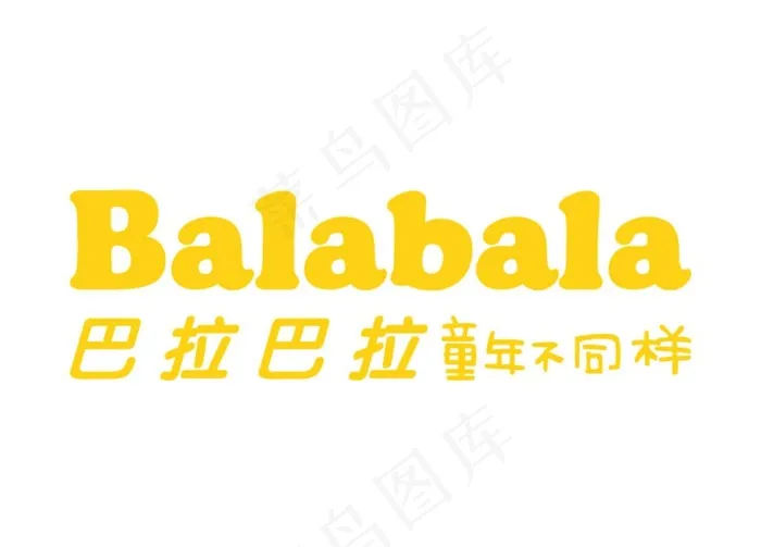 巴拉巴拉Balabala 标志图片ai矢量模版下载