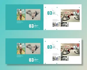 简约大气个人作品集画册图片