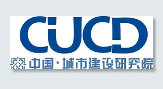 中国城市建设研究院图片