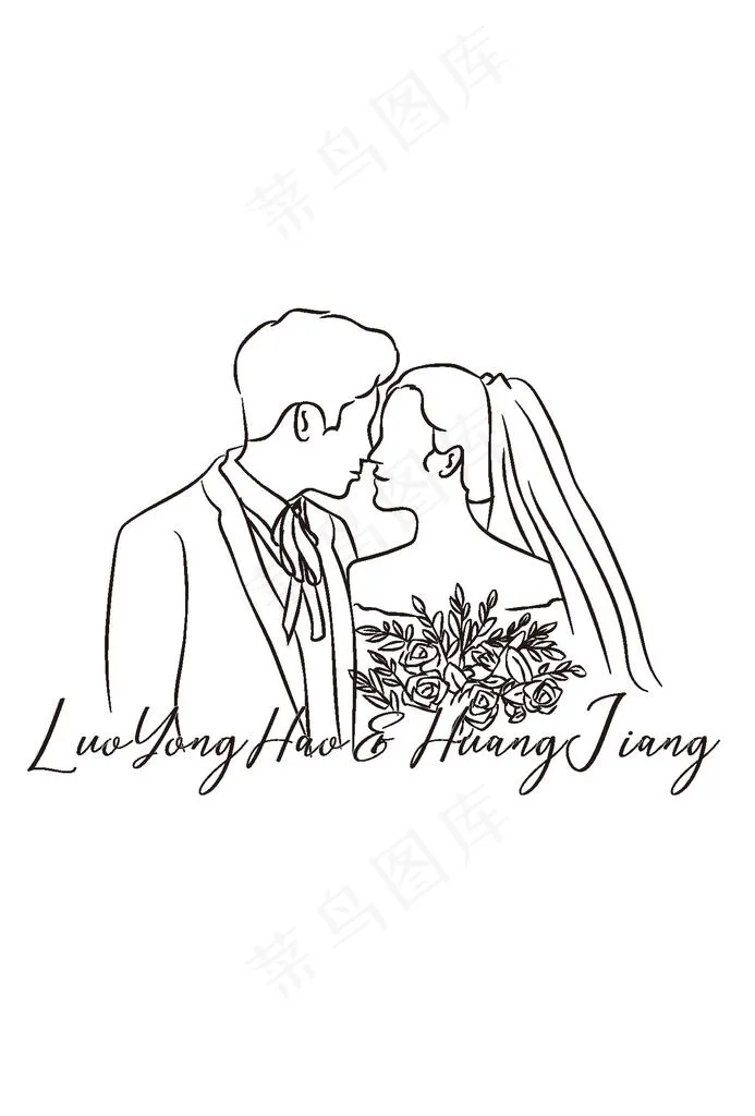 婚礼logo图片ai矢量模版下载