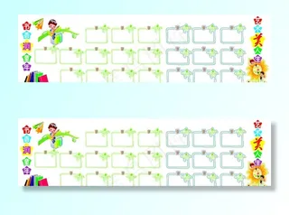 学生作品展图片