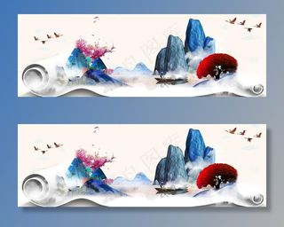 水墨画卷轴图片