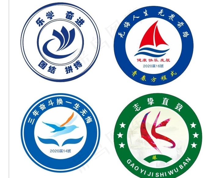 班徽图片cdr矢量模版下载