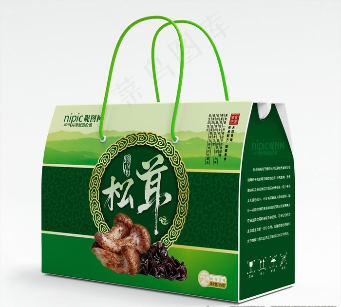 松茸包装礼盒图片cdr矢量模版下载