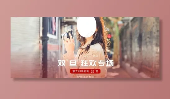 淘宝天猫女装图片