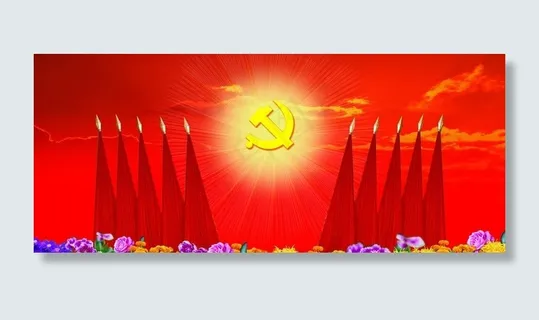 主席台背景传统节日PSD素材图片 主席台背景传统节日PSD素材图片