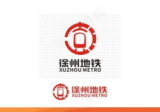 徐州地铁2019logo图片