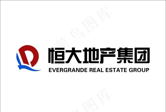 恒大地产集团 LOGO图片cdr矢量模版下载