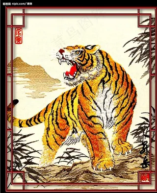 虎年绣虎图片