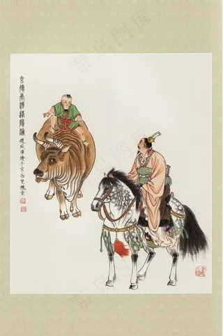 玄德南漳逢隐沦图片