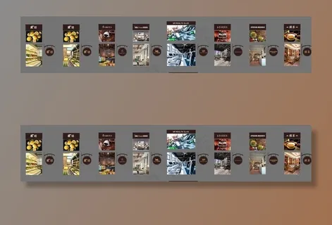 商业街包装图片