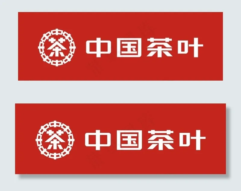 中国茶叶门头图片cdr矢量模版下载