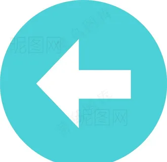 向左图片 向左图片