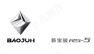 宝骏新LOGO  宝骏钻石标图片