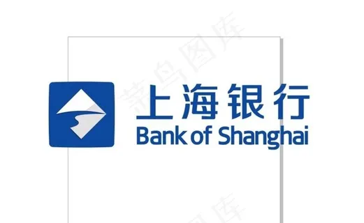 上海银行logo矢量图图片 上海银行logo矢量图图片