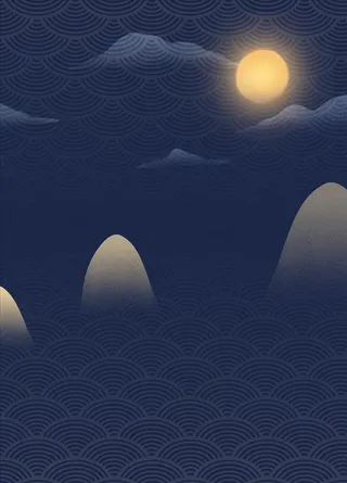 重阳节背景图片