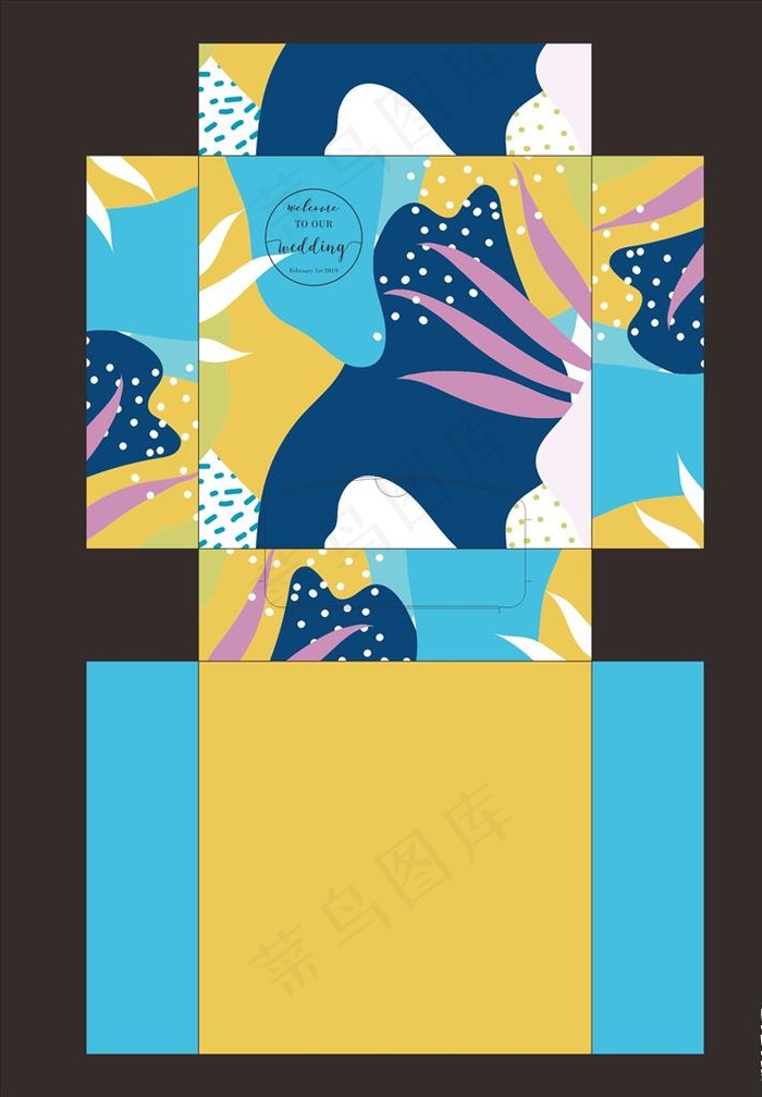 方巾盒  包装盒   小清新图片