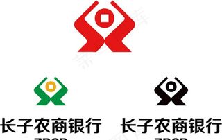 长子农商银行图片