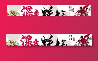 深夜 蚝宅 生蚝 炸串图片