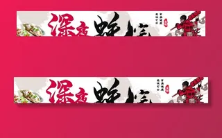 深夜 蚝宅 生蚝 炸串图片