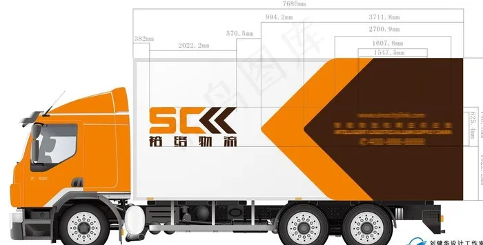 物流公司  车体广告 车身广告图片ai矢量模版下载