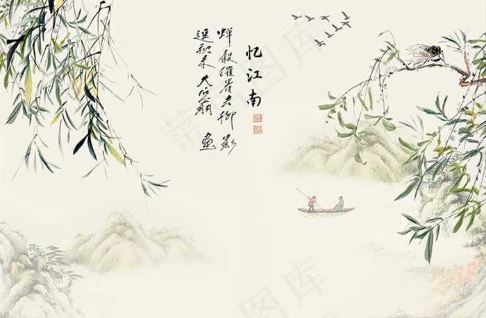 忆江南水墨山水背景墙图片(9071X6236(DPI:72))psd模版下载