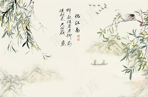 忆江南水墨山水背景墙图片