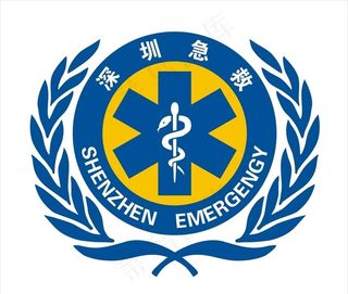 深圳急救 深圳120 急救车标图片