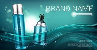 化妆品背景图片