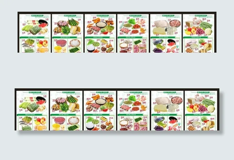 生鲜海报 生鲜DM 生鲜单页图片(1500X500)cdr矢量模版下载