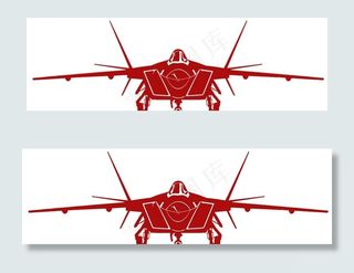 亚克力风格歼20图片