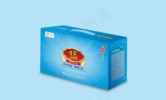 盐包装盒 (展开图)图片 盐包装盒 (展开图)图片