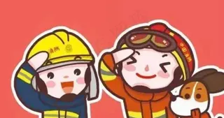 卡通消防员形象图片