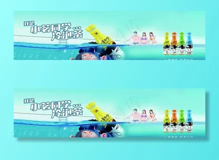 我是 小茗同学图片 我是 小茗同学图片