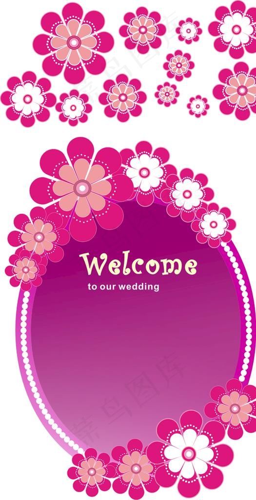 花瓣鲜花花店花坊海报矢量素材图片