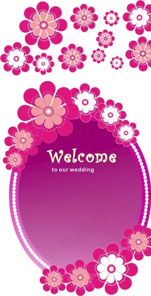 花瓣鲜花花店花坊海报矢量素材图片