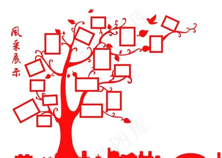 企业员工团队风采展示照片墙图片