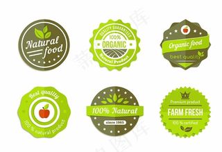 绿色有机标签 纯天然 有机食物图片