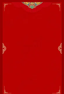 红色大气复古中国风边框背景图片