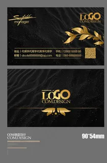 黑色名片 科技名片商务名片图片