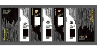 企业文化墙图片