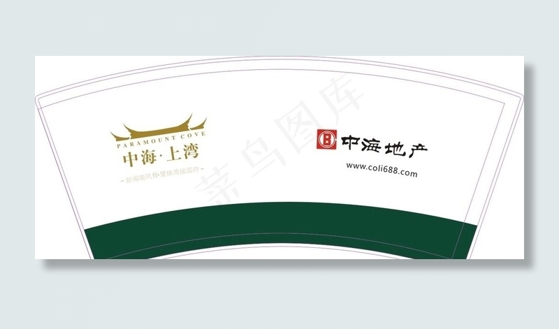 纸杯模板图片cdr矢量模版下载